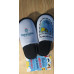 Pantufas Personalizadas 